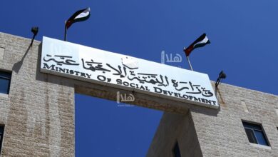 Photo of التنمية: قضية المركز النهاري غير المرخص منظورة أمام القضاء