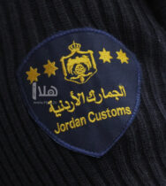 Photo of ضبط 10 آلاف حبة مخدرة قادمة عبر حدود جابر للأردن