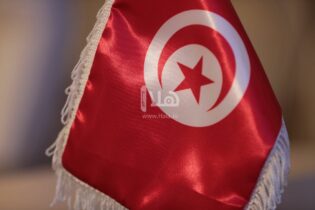 Photo of بدء اجتماعات ملتقى الاتحادات العربية النوعية المتخصصة في تونس