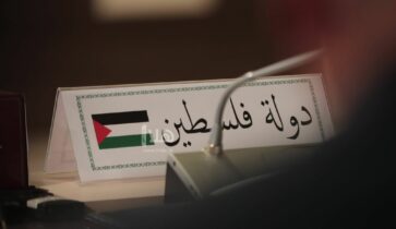Photo of الحكومة الفلسطينية تدعو المجتمع الدولي لتحميل الاحتلال المسؤولية عن التصعيد الخطير