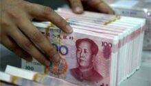 Photo of البنك المركزي الصيني يحدد سعر اليوان عند 6.7487 دولار