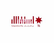 Photo of “الثقافة”: الاحتفال بالاستقلال يعطي مساحة فرح حقيقية للأردنيين