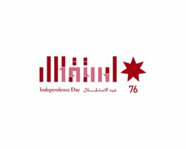 Photo of “الثقافة”: الاحتفال بالاستقلال سيعطي مساحة فرح حقيقية للأردنيين