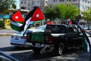 Photo of احتفال المواطنين بعيد الاستقلال