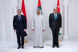 Photo of رئيس الوزراء يشارك في اجتماع التعاون الثلاثي الأردني الإماراتي المصري