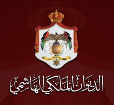 Photo of الملك يوجه رسالة للأردنيين: الأمير حمزة يعيش في وهم يرى فيه نفسه وصيا على إرثنا الهاشمي