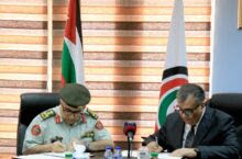 Photo of القوات المسلحة توقع اتفاقية عمل مع إدارة مهرجان جرش