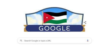 Photo of “غوغل” يحتفي بعيد استقلال المملكة الـ76