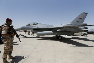Photo of الطيران العراقي يقتل 3 إرهابيين