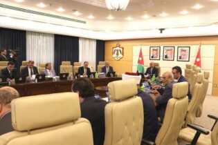 Photo of إقرار مشروع نظام تشكيلات الوزارات والدَّوائر والوحدات الحكوميَّة