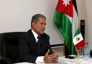 Photo of سفير المكسيك يدعو لتعزيز علاقات التجارة بين بلاده والاردن