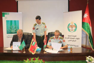 Photo of توقيع اتفاقية بين القوات المسلحة الأردنية وبنك القاهرة عمان