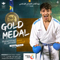 Photo of 12 ميدالية ملونة حصيلة الأردن في دورة “قونية 2021”