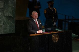 Photo of خطاب الملك في الجمعية العامة للأمم المتحدة