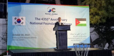 Photo of السفير الكوري: الأردن ثاني اكبر شريك تنموي في الشرق الأوسط وشمال افريقيا