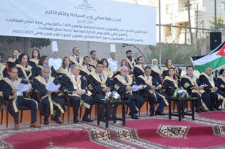 Photo of وزير السياحة يرعى حفل تخريج طلبة كلية عمون الجامعية