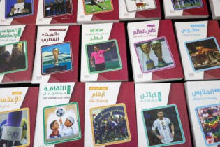 Photo of قطر تصدر 22 كتابا توثق لتاريخ بطولة كأس العالم