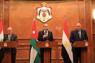 Photo of بيان مشترك (أردني – مصري – عراقي)
