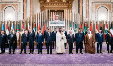 Photo of الملك يترأس الوفد الأردني بقمة الرياض العربية الصينية للتعاون والتنمية