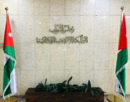 Photo of تأجيل جلستي النواب للأسبوع الحالي