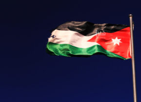 Photo of الأردن يشارك في أعمال دورة المجلس الاقتصادي والاجتماعي