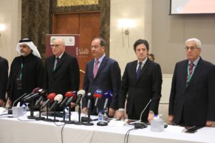 Photo of تواصل جلسات ملتقى قادة الإعلام العربي