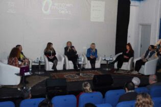 Photo of مؤتمر حوارات عمان يناقش دور المرأة في الموسيقى
